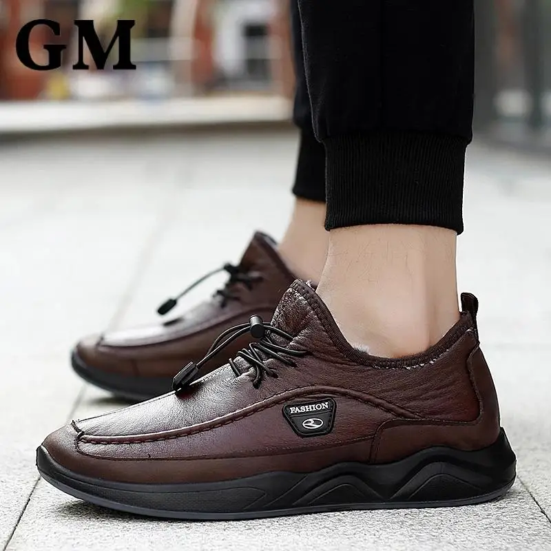 Мужские кроссовки из искусственной кожи теплые плюшевые ботинки эластичные