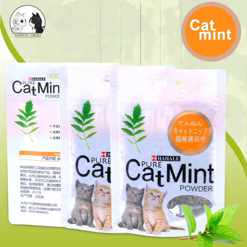 Новый органический котенок кошка игрушки 100% натуральный Премиум кошачья мята