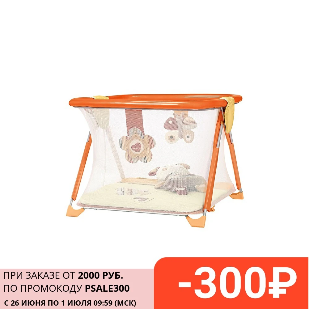 Манеж Brevi Soft & Play Love Natural|Детские манежи| |
