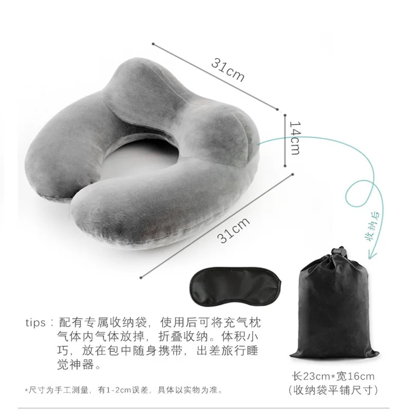 

U-Shape Travel Pillow for Airplane Inflatable Neck Pillow Travel Accessories 4Colors Comfortable Pillows for Sleep Home Textile