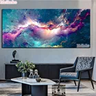 Картина из круглых страз 5D 