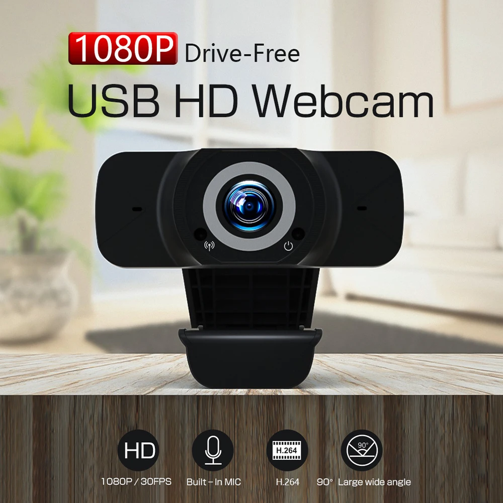 USB HD веб-камера для компьютера 1080P 30 кадров в секунду | Компьютеры и офис
