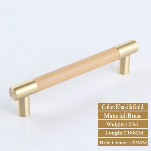 Orange Gold 192MM 1 шт. ручки для шкафа/Ручки Латунный шкаф для шкафа черный/коричневый кожаный дверные ручки высокое качество домашний декор - Цвет: Orange Gold 192MM