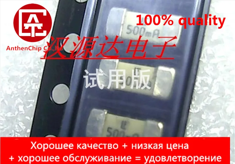 

10pcs real orginal new 0451.500MR LF 500MA 125V 1808 Litte factory patch disposable fast-acting fuse