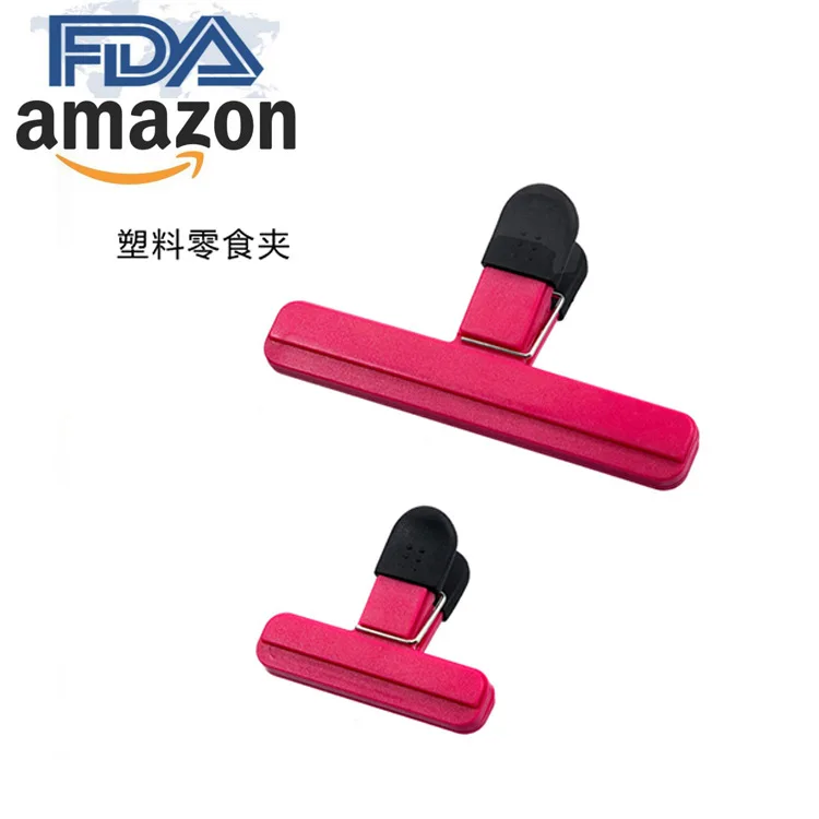 

Sealed Clips Portable Practical Food Sealing Clamp Clip Powder Food Package Bag Multifunctional Home Snack Sealed Clip
