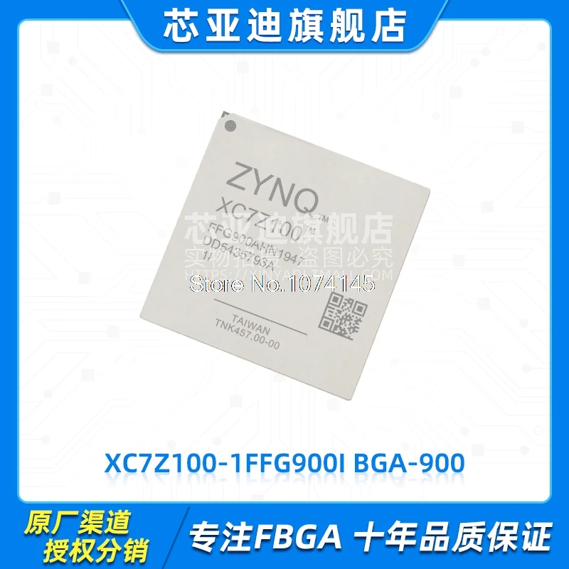 

XC7Z100-1FFG900I FBGA-900 FPGA