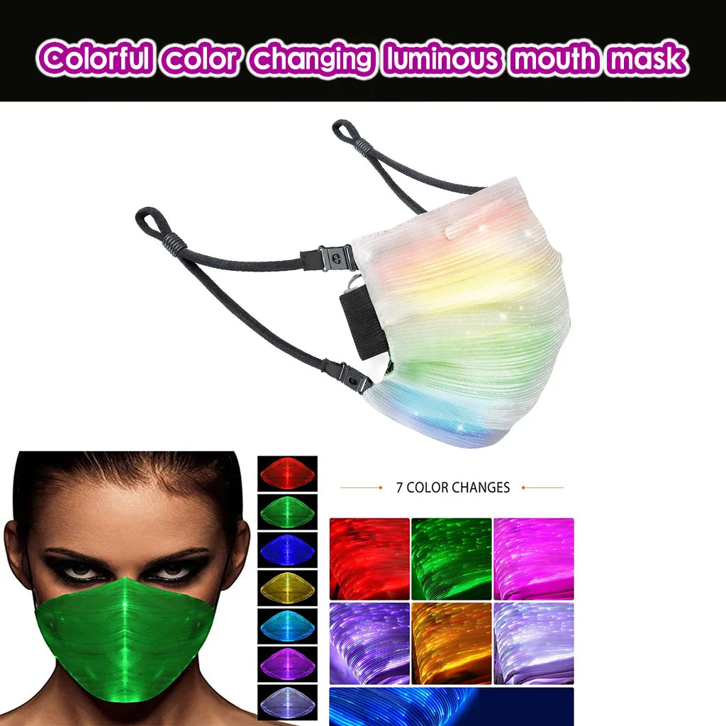 Многоразовая маска для лица модная рта светодиодная мигающая 7 цветов светящийся