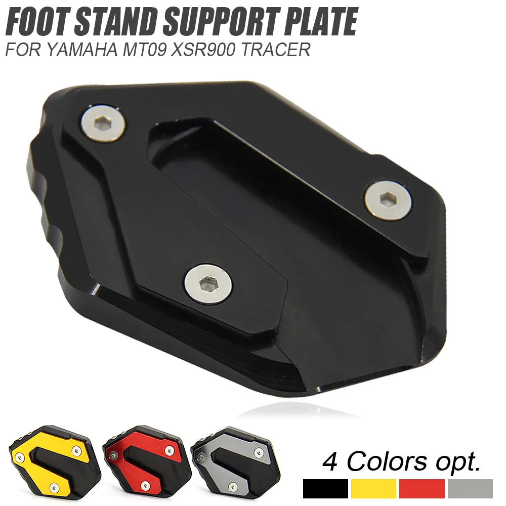 Новинка подставка для мотоцикла боковая удлинитель ног CNC Yamaha MT-09 2014-2020 2019 2018 2017 2016