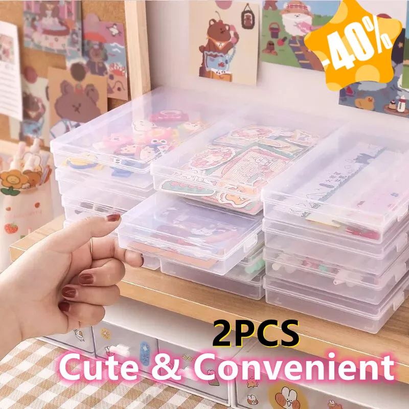 Прозрачный Настольный органайзер DILATE 2 шт./лот пенал пластиковый ящик для