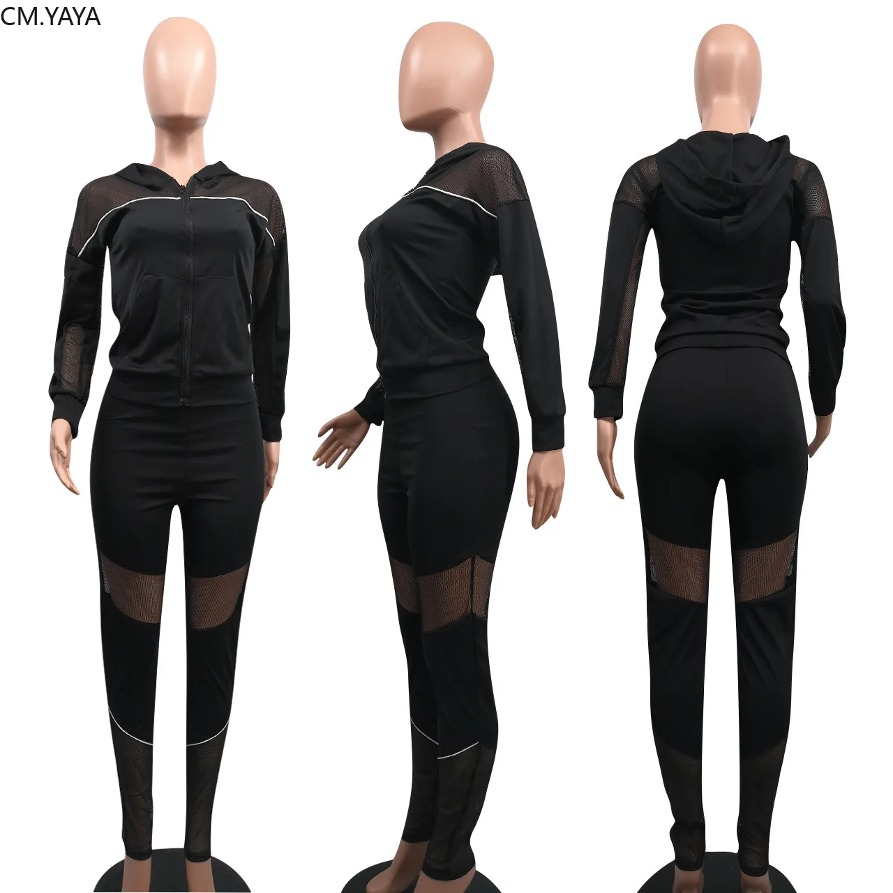 Зимний спортивный женский комплект сетчатые прозрачные комбинированные