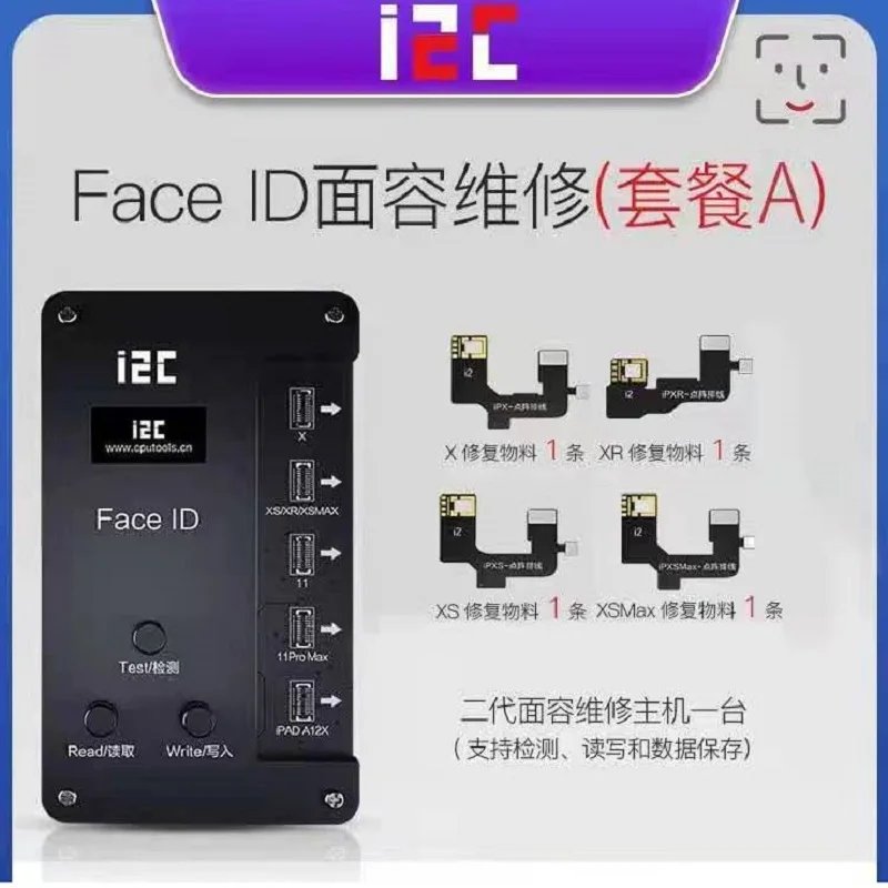 

Faceid Repair Tool Dot Projector Repair I2C Host Programmer And Face ID Flex With IC for iPhone X/XS/XR/XSMAX