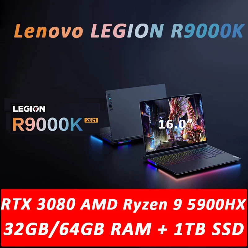Ноутбук Lenovo Legion R9000K Gaming E-sports 16 дюймов AMD R9-5900HX 32G/64G RAM 1TB SSD RTX 3080 2 5 K 165Hz металлический