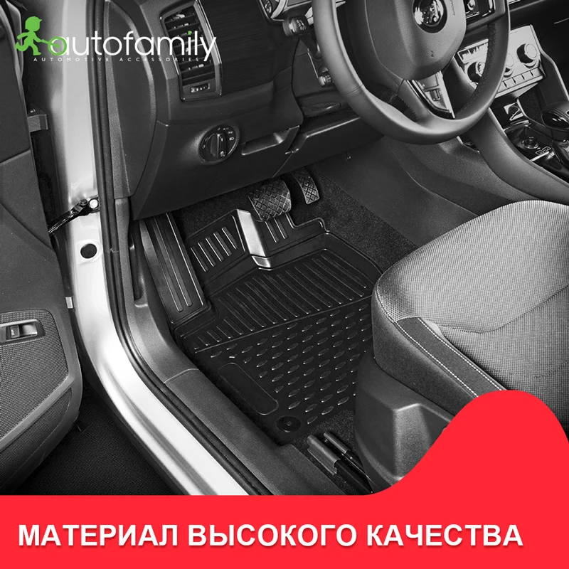 Коврики в салон для For KIA Sorento 08/2009-2012 местпротивоскользящий не боится грязи
