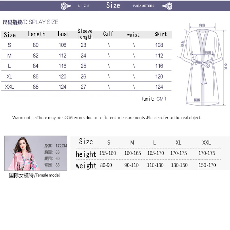 Женское атласное шелковое Ночное платье YAO TING пикантное мягкое с поясом ночная