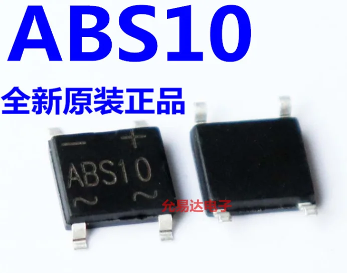Микросхема MeiMxy 50 шт./лот ABS10 1A1000V SOP-4 SMD
