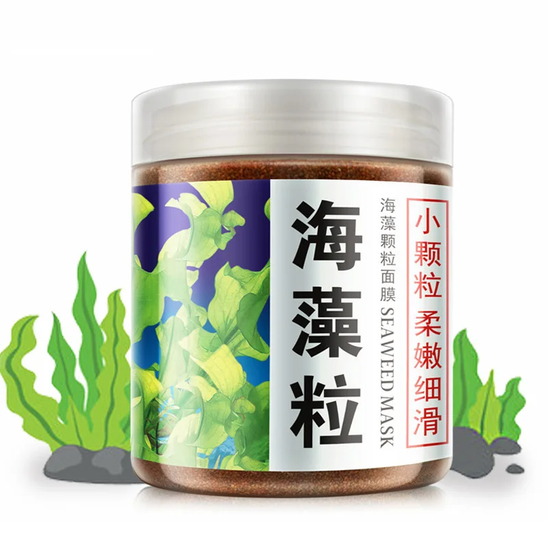 200g Luxurious Seaweed Face Neck Body Mask Face Masks Moisturizing Nutrition Skin Care Products Seaweed Granule Mask