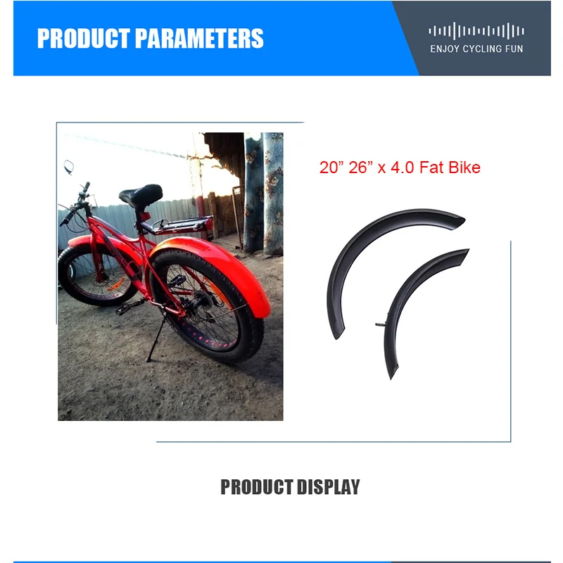 2" 20" x4.0 fat bike fender MTB дорожный велосипед fender высокопрочные велосипедные Брызговики Fat Bike АКСЕССУАРЫ
