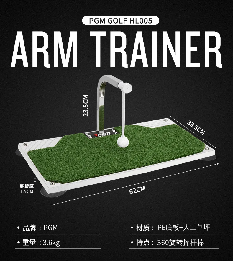 Satılık PGM Golf Salıncak Eğitmen 360 ° Dönme Golf Minderi Uygulama Cihazı Yeni Başlayanlar Golf Salıncak Eğitmen Yardım Aksesuarları