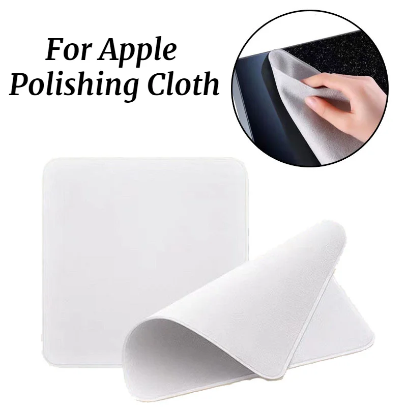 

For Apple Screen Polishing Cleaning Cloth Durable Square Soft Polishing Cloth For iPhone/Macbook/Ipad/Camera Display