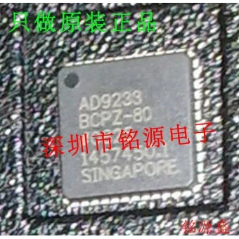 

Новинка, оригинал, 1 шт., Φ AD9233BCPZ AD9233 LFCSP48