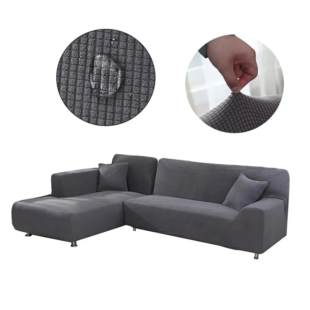 L-образный чехол для дивана левый шезлонг жаккардовый полиэстеровый эластичный