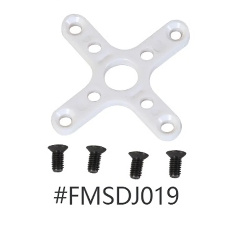 Моторная база FMS для радиоуправляемых моделей самолетов и игрушек с