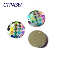 2001mth ab sewing rhinestones strass flatback glass crystal round mirror matte stones for diy needlework garment accessories