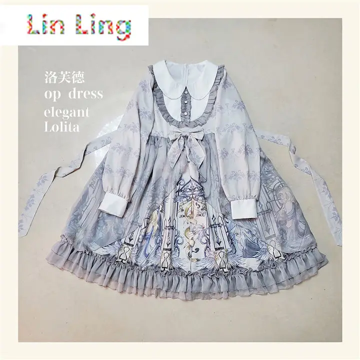 

Lolita Vitorian Palace Tea Party Japanese Style Girl sweet soft Vintage Dress lolita cosplay Lace dress Princess Costume dress