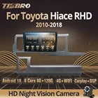 Автомобильный радиоприемник TIEBRO DSP Android10 для Toyota Hiace 2010 2011 2013-2018 автомобильный мультимедийный плеер стерео навигация Carplay NO 2DIN DVD