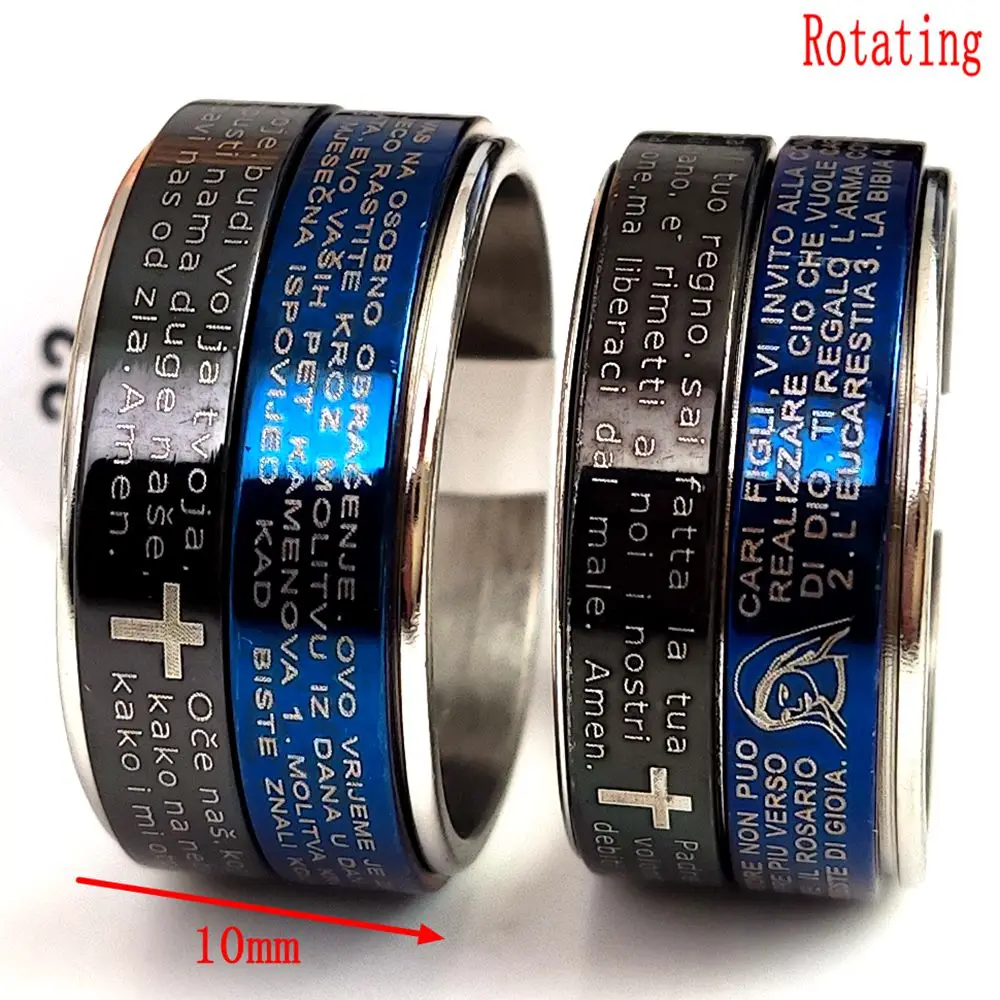 Мужское вращающееся кольцо из нержавеющей стали 20 шт./лот ширина 10 мм | Украшения