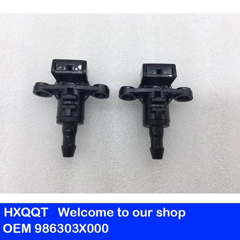 Сопло омывателя ветрового стекла L + R 2PC для Elantra AVANTE MD 2011-2014 OEM 986303X000 | Автомобили и