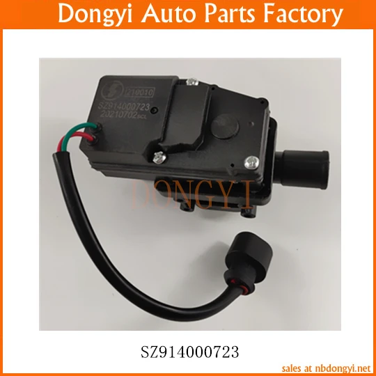 Вентилятор охлаждения радиатора 8K0959455F 8K0959455M | Детали нагревателя