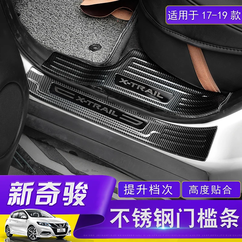 Высококачественные зернистые наклейки из нержавеющей стали и углеродного