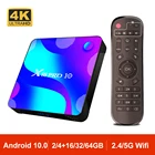 ТВ-приставка X88 PRO для Smart TV, медиа-плеер RK3318, Android 10,0, 2,4G5G, Wi-Fi, BT4.0, 4K, 2 ГБ, 4 Гб, PK T95, X96