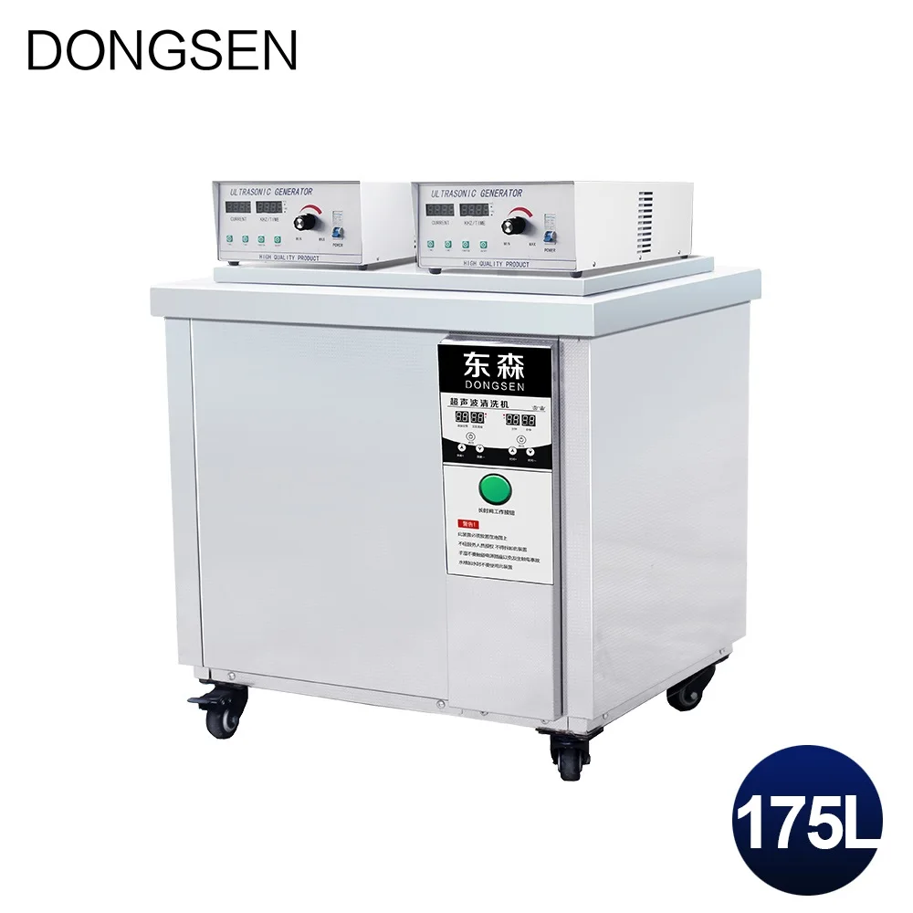 175L ультразвуковая машина для чистки печатных плат ГОЛЬФ КЛУБОВ