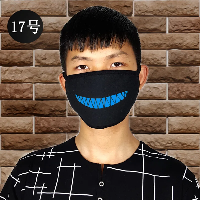 1 шт. светящаяся маска синего цвета для мужчин и женщин креативная теплая дышащая