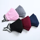 Маска многоразовая, черная, маска для лица для взрослых, 5 шт.