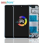 ЖК-дисплей 7,12 дюйма для HUAWEI Honor 8X Max, сенсорный экран с дигитайзером в сборе для Huawei Honor 8X Max, замена дисплея с рамкой