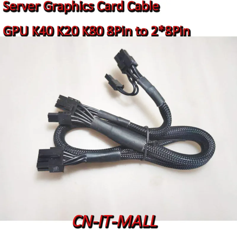 

New Server Graphics Card Cable GPU K40 K20 K80 8Pin to 8Pin R0131