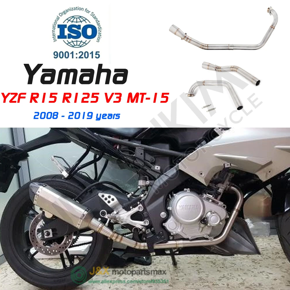Мотоцикл изменение полная система Соединительная труба для YAMAHA YZF R15 MT-15 MT125 R125 MT15