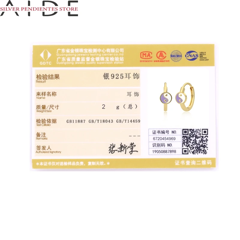 

AIDE Brinco Coracao Prata 925 Enamel Pink Earrings Women Small Round 925 Sterling Silver Earrings Jewelry Yin Yang Earring