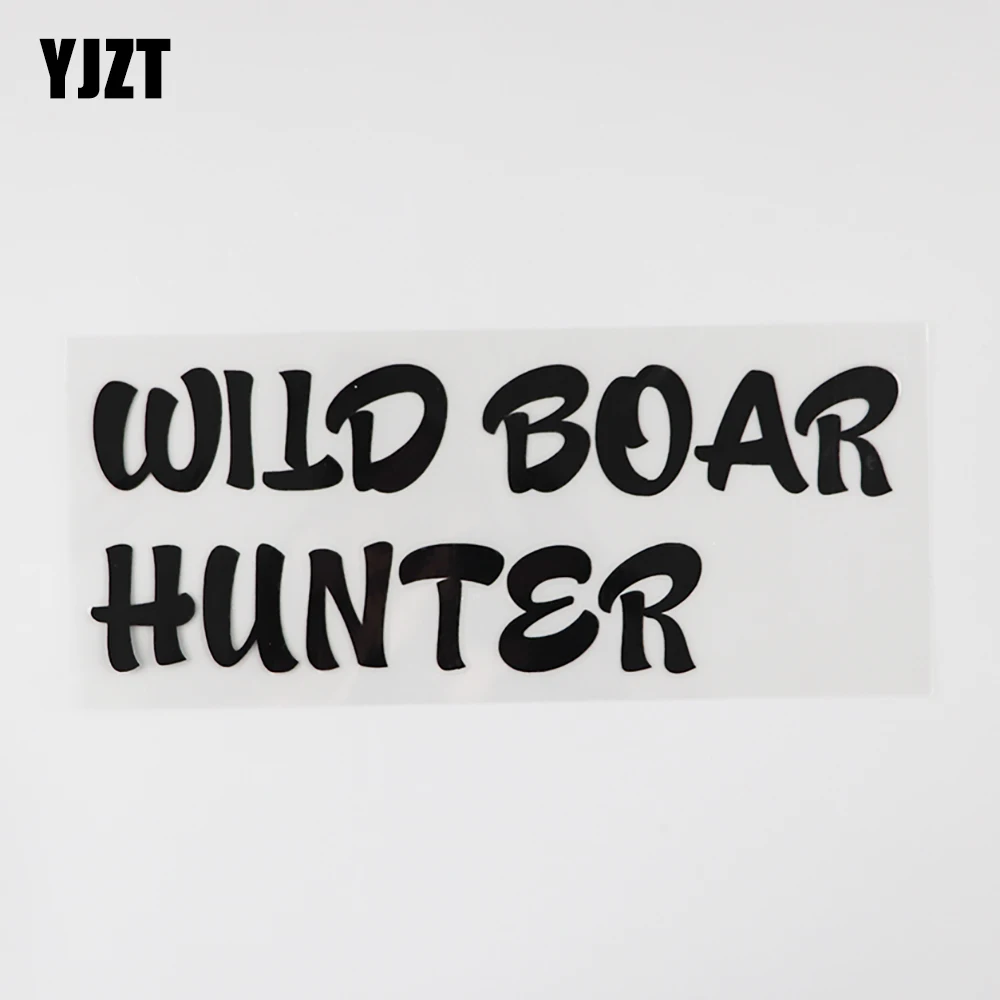 

YJZT 15,6 см * 6,1 см смешные выбросы дыма все еще меньше Автомобильная Наклейка виниловая черная/серебряная 13D-0133