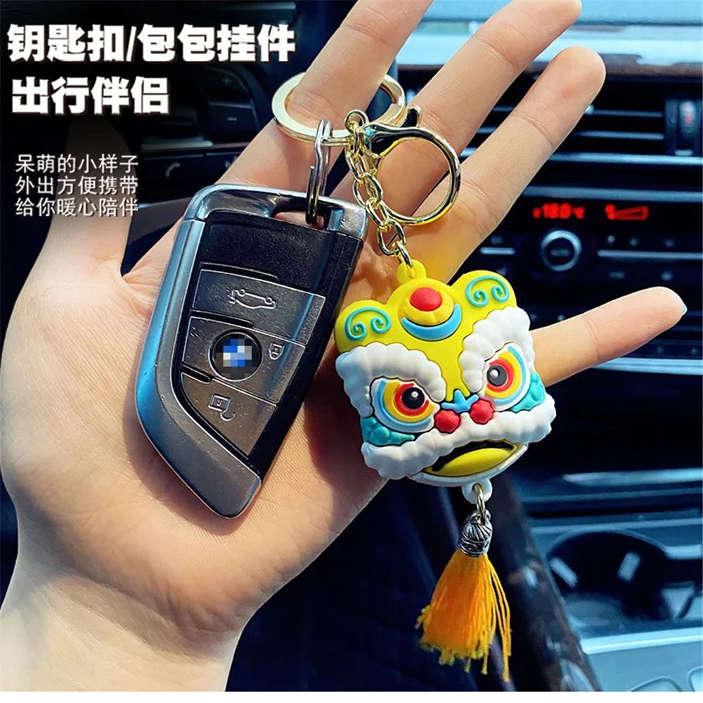 

Key Chain Car Accessories Covers for House Keys Chinese Style Lion Dance
