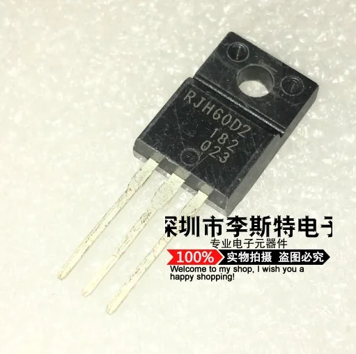 

RJH60D2 TO-220F 600V 25A