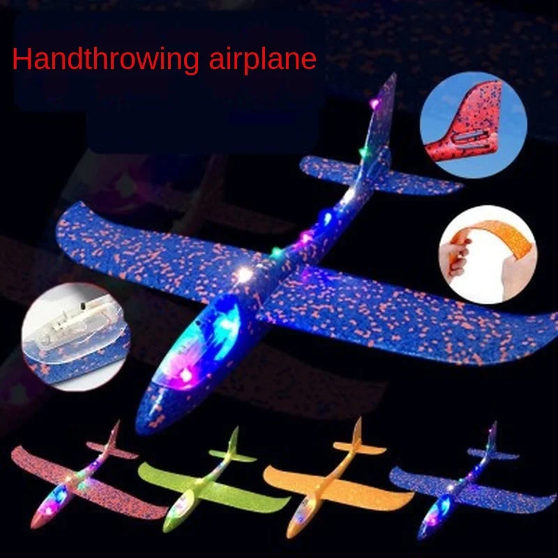 48 см с лампой ручной бросок Летающий планер игрушка самолет пенопласт модель