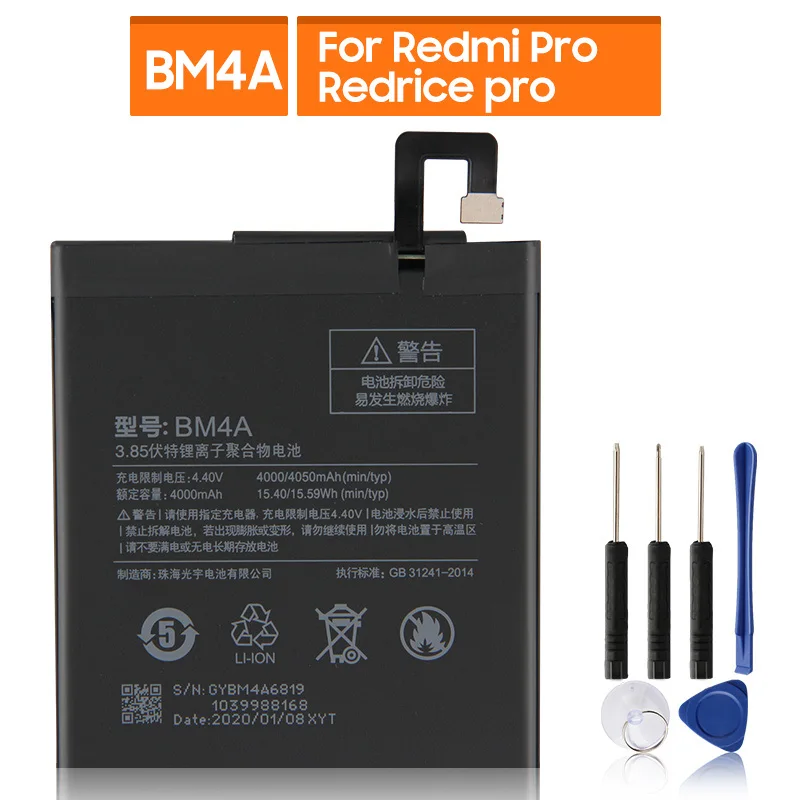 

Replacement Battery For Xiaomi Mi Redmi Pro Redrice pro BM4A Rechargeable Phone Battery 4050mAh