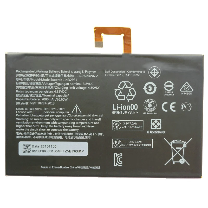 7000 мА/ч, L14D2P31 Замена Батарея для lenovo Tab 2 A7600-F A10-70F Tab2 A10-70 A10-70L Tab2 A10-30 телефон Bateria