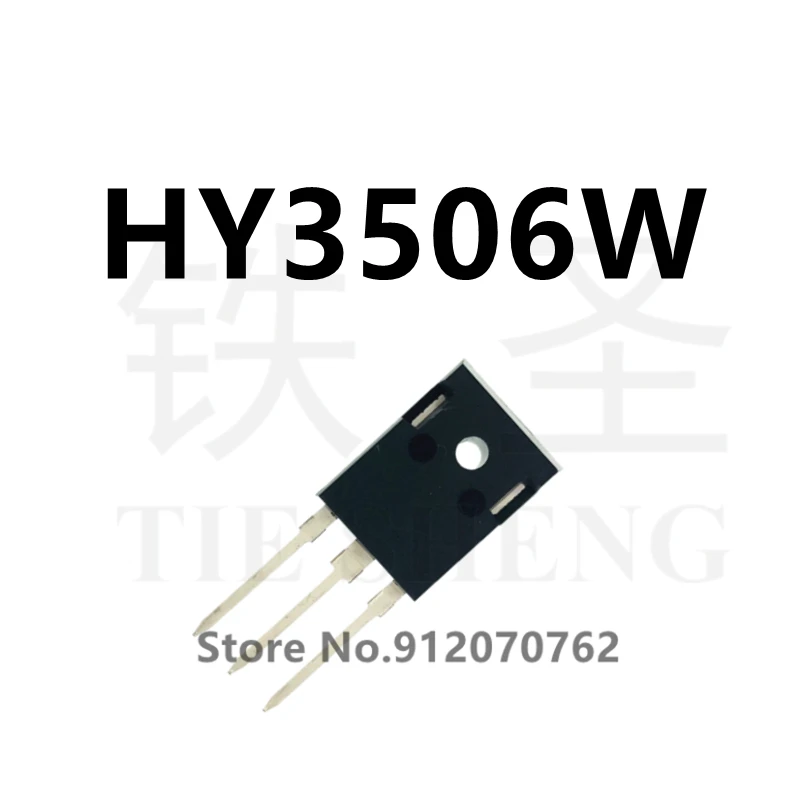 10PCS/LOT 100% new original HY3506W TO-247 HY3506P TO-220 HY3506 60V 190A MOS tube | Integrated Circuits