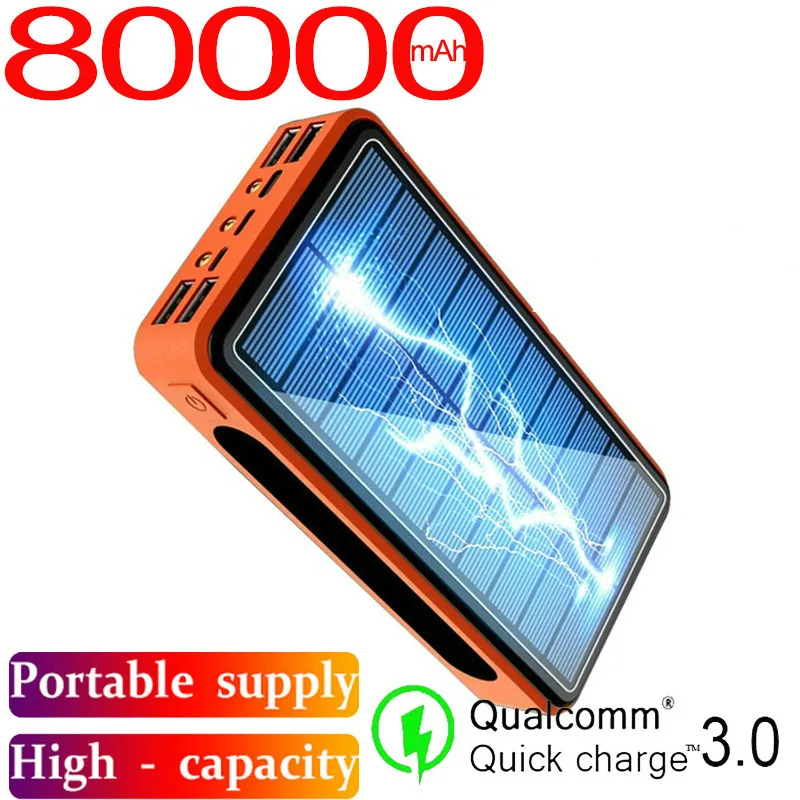Внешний аккумулятор на солнечной батарее 80000 мАч 4usb порта|Внешние аккумуляторы| |