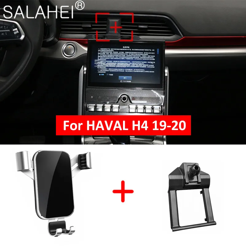 

Car Mobile Phone Holder Stand For Haval H4 2020 Air Outlet Vent Clips Buckle Smartphone Wireless Charger Holder Mount Accessorie